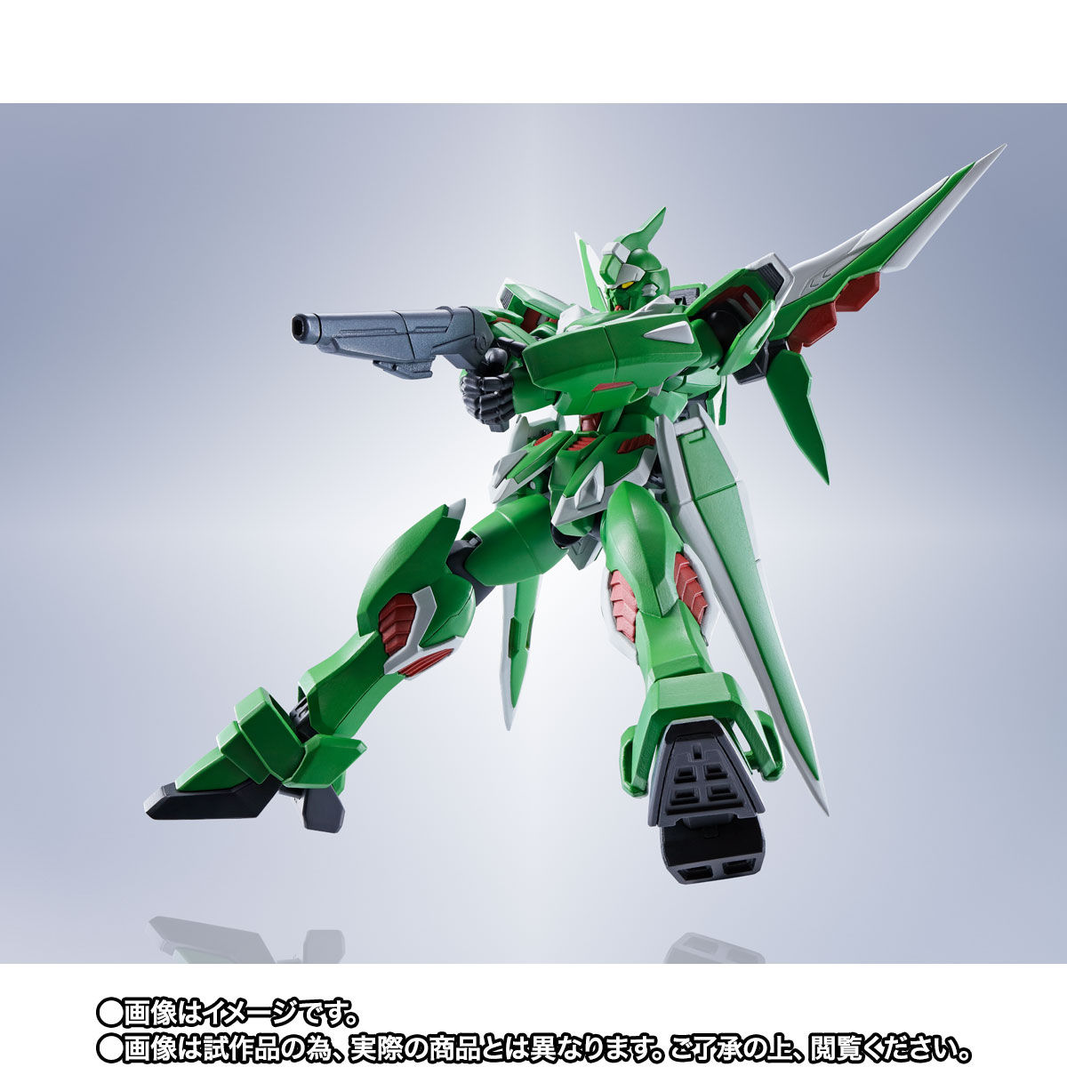 Bandai Robot 魂<Side MS> EMS-TC02 幻影高達Phantom Gundam