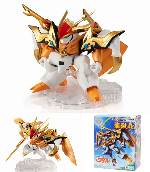Bandai Nxedge Style [MASHIN UNIT] Ryuugekimaru "Mashin Hero Wataru"