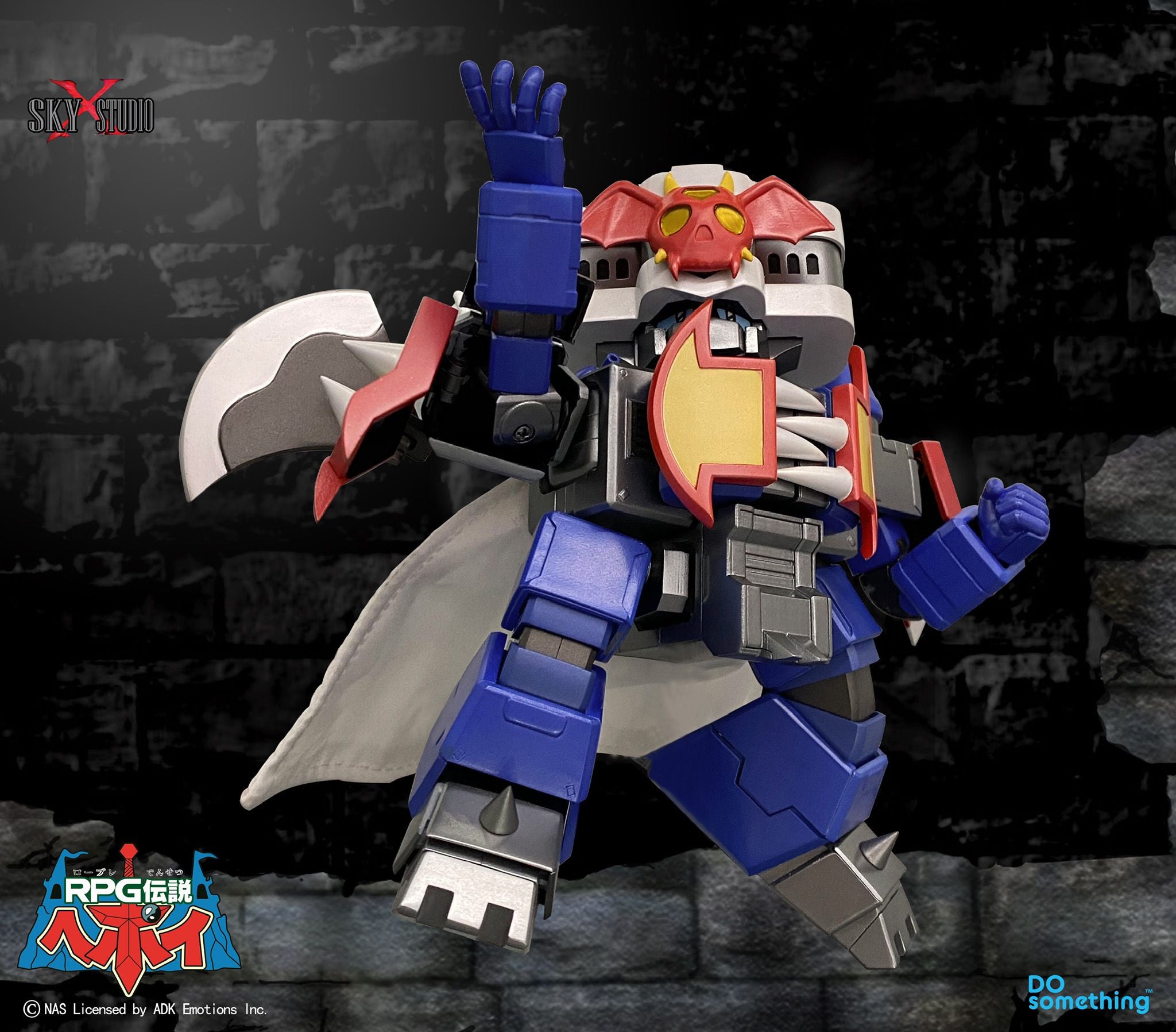 Sky X Studio SDX SXD-09 RPG Densetsu Hepoi Devil Battle Castle