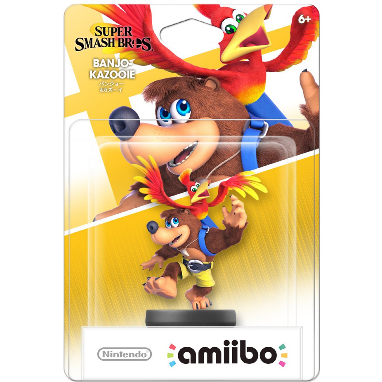 Nintendo Amiibo Super Smash Bros. Series Banjo & Kazooie For Nintendo Switch NS