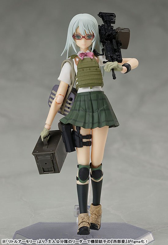 Ai Nishi