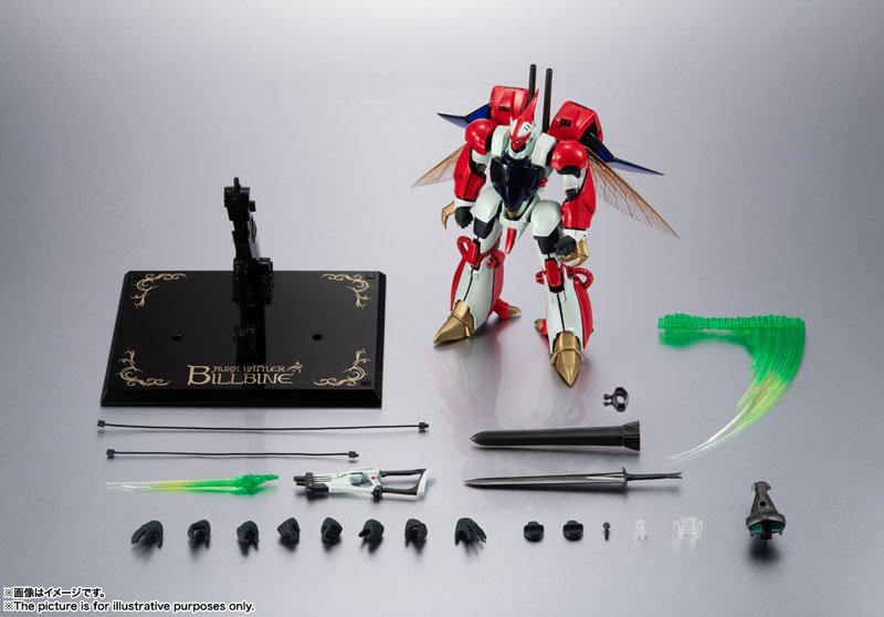 BANDAI - 【中古】未開封）ROBOT魂 ＜SIDE AB＞ ビアレス AURA FHANTASM[69][240069193321] Amazon.co.jp: ROBOT魂 ＜SIDE AB＞ ビアレス（AURA FHANTASM