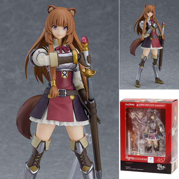 Raphtalia