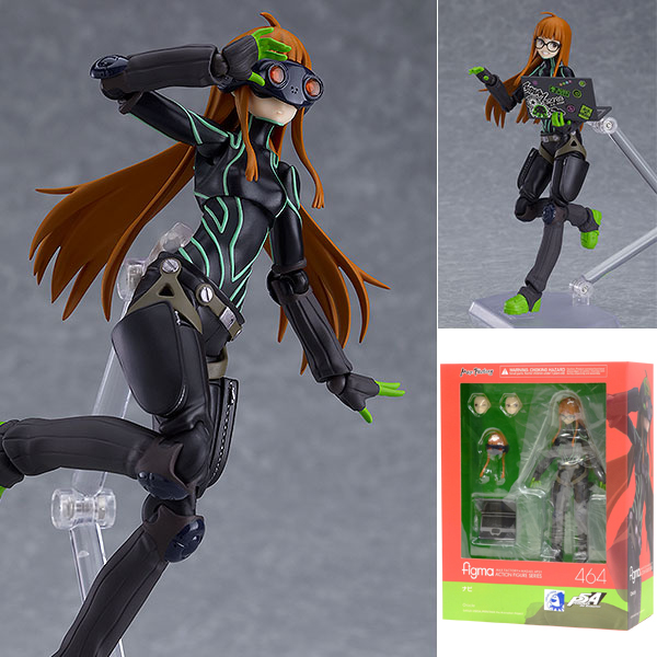 Futaba Sakura