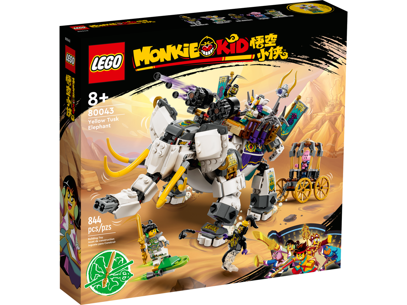 LEGO Monkie Kids Series 80043 Yellow Tusk Elephant