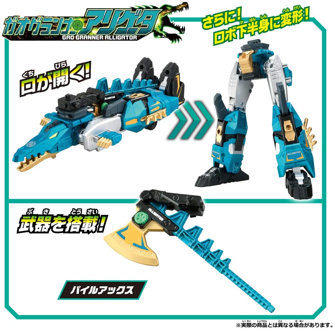 Tomica Kizuna Gattai Earth Granner GG06 Gao Granner