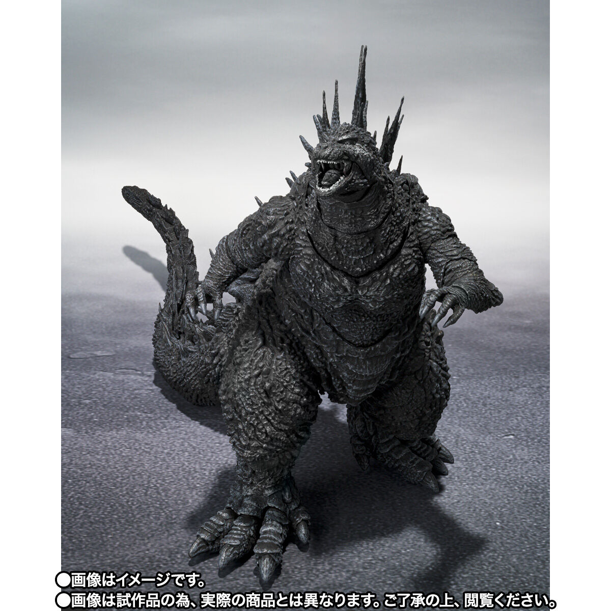 Bandai S.H.MonsterArts Godzilla 2023 Minus Color Ver. | eBay