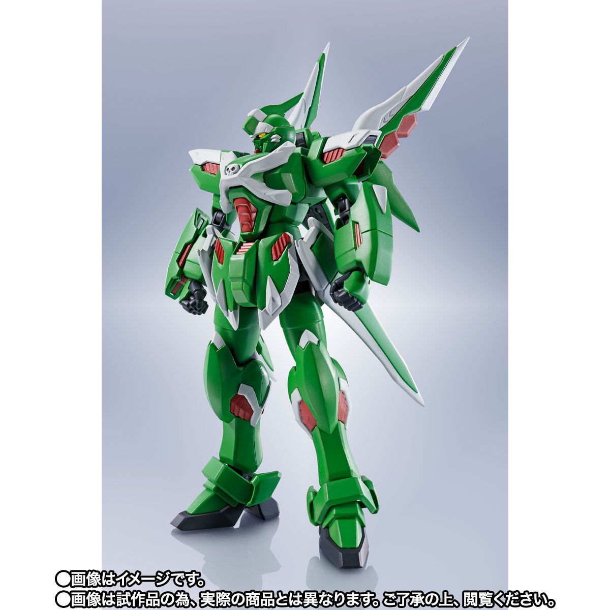 Bandai The Robot Spirits Mobile Suit - Phantom Gundam EMS