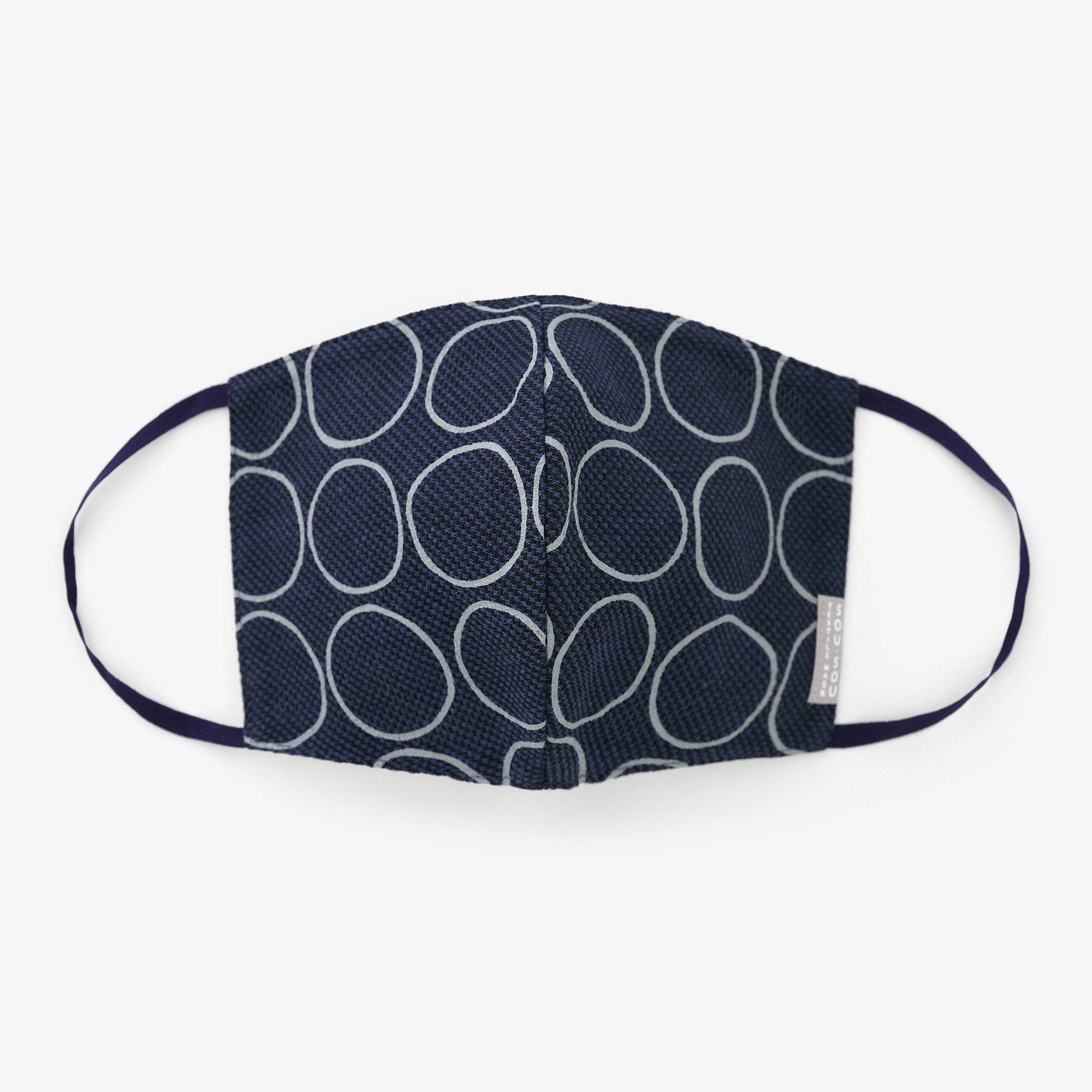  SOU SOU Chizimi Cotton Cotton Mask Circles Dark Blue × Grey - Made in JAPAN