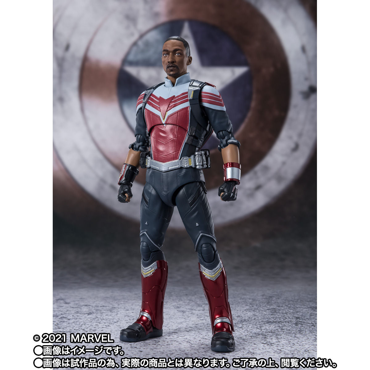 Bandai S.H.Figuarts Falcon (The Falcon and the Winter
