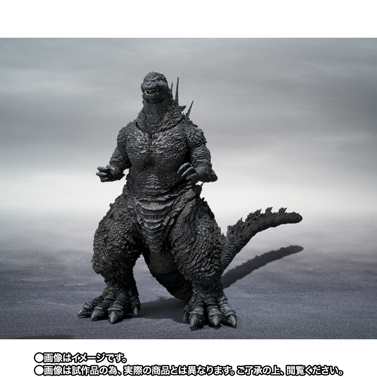 モンスターアーツ　ゴジラ　マイナスカラー Bandai S.H.MonsterArts Godzilla 2023 Minus Color Ver. | eBay