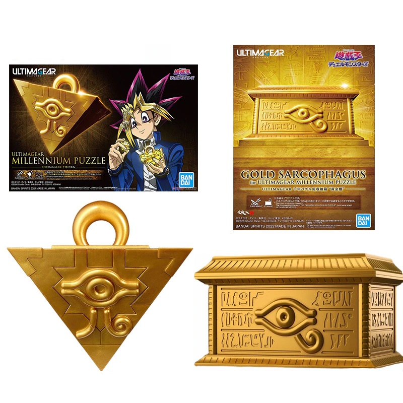 遊戯王 - 遊戯王 千年パズル ULTIMAGEAR MILLENNIUM PUZZLE Yu-Gi-Oh Duel Monsters UltimaGear Millennium Puzzle Model