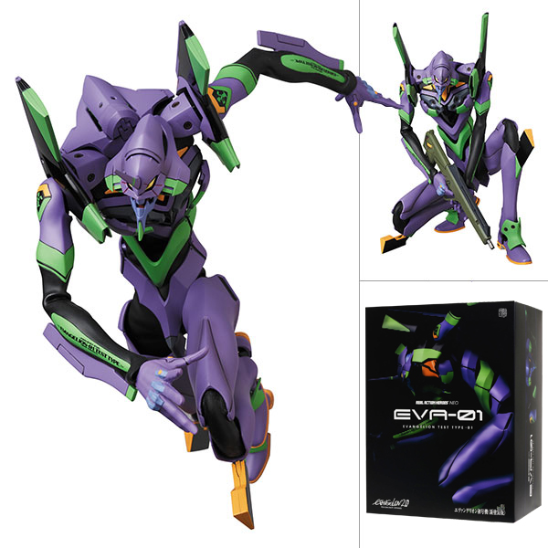 Medicom Toy RAH NEO Evangelion Unit-01 Eva 01 (New Color Ver.) Action Figure
