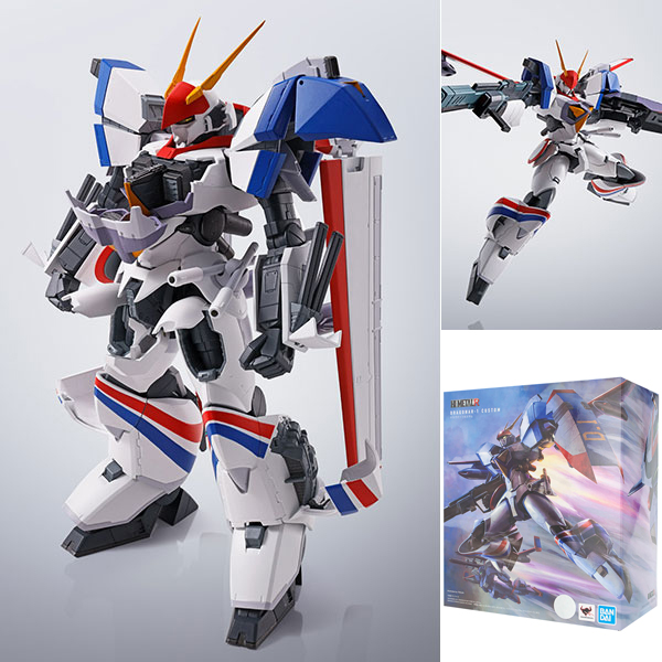 Bandai HI-METAL R Dragonar Custom "Metal Armor Dragonar"