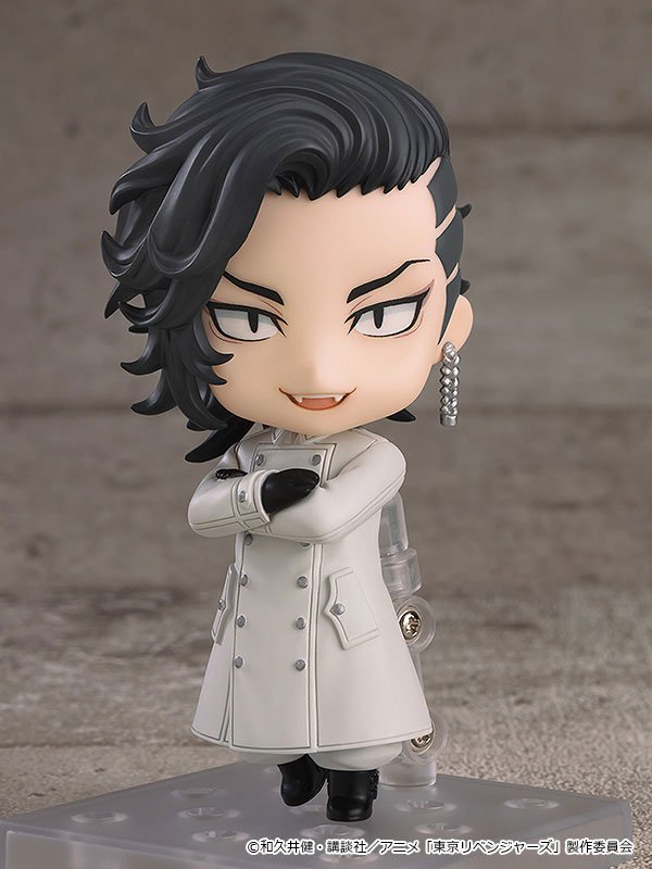 Kazutora Hanemiya