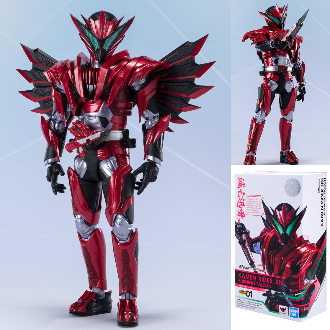 Bandai S.H.Figuarts SHF Kamen Rider 01 - Jin Burning Falcon