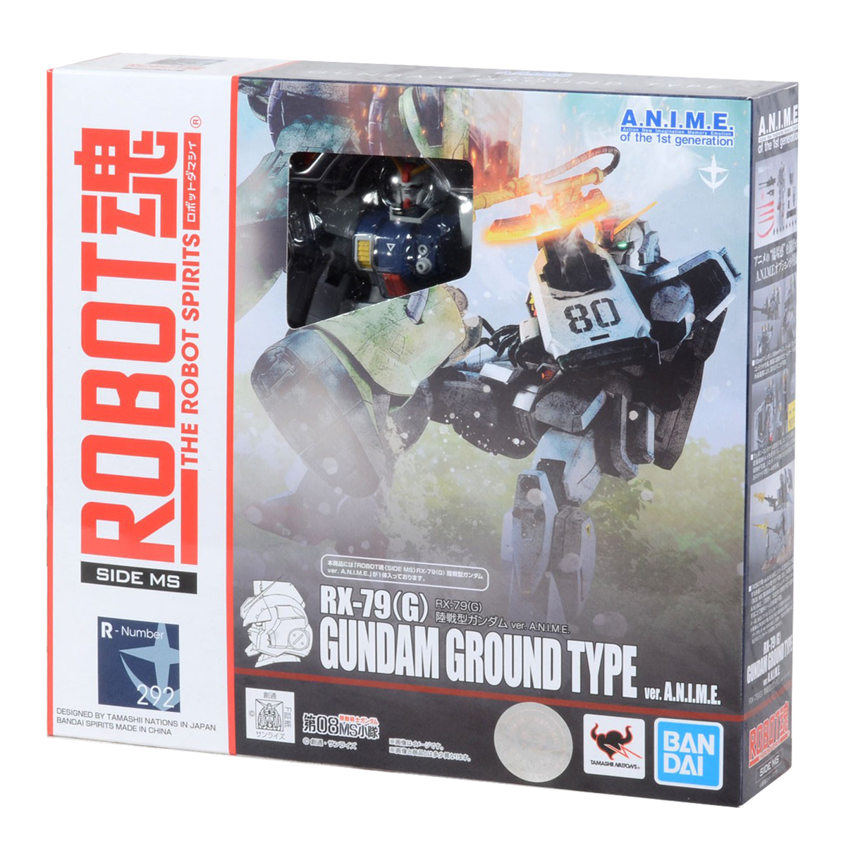 157体　ガンダムコレクション 10 7 4 DX1〜9 00 オールガンダム ガンダムコレクション大全集vol.10