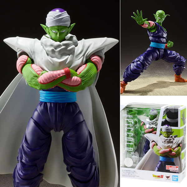 Piccolo