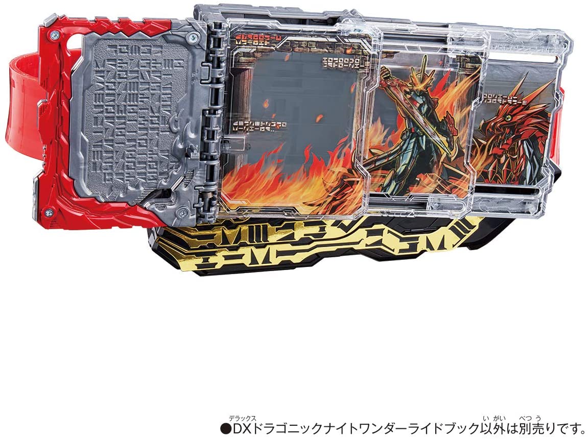 BANDAI - 龍聖刃出品 S.H.Figuarts Kamen Rider Saikou Kin no buki Gin no buki / X