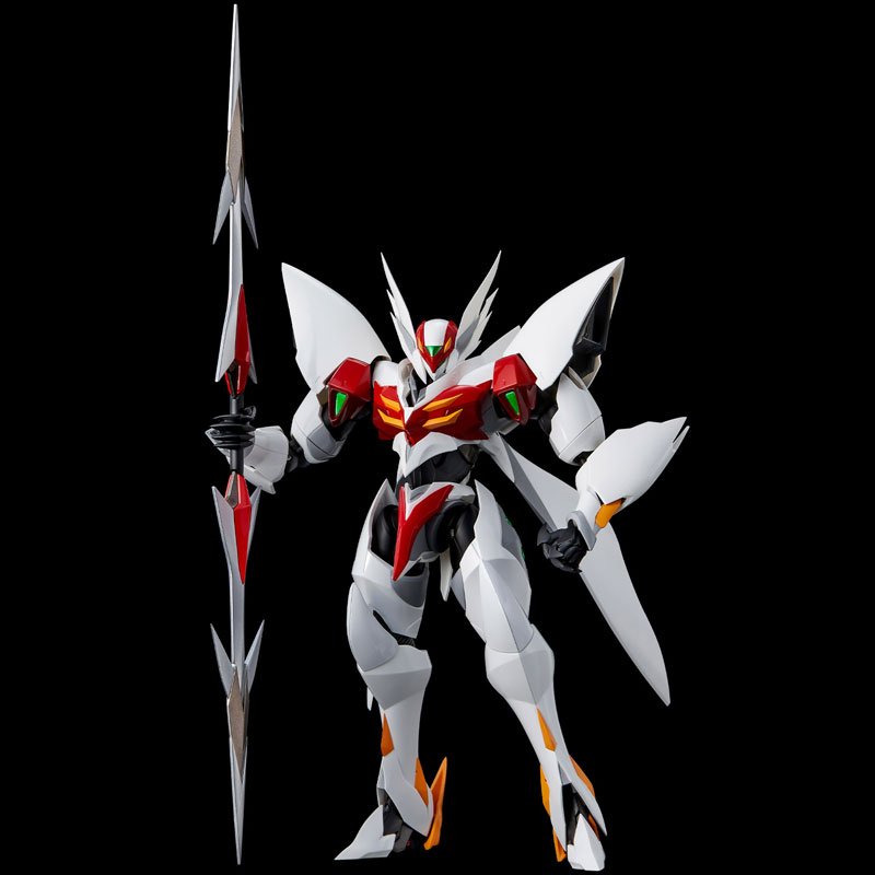 Cosmos Knight Blade Blaster