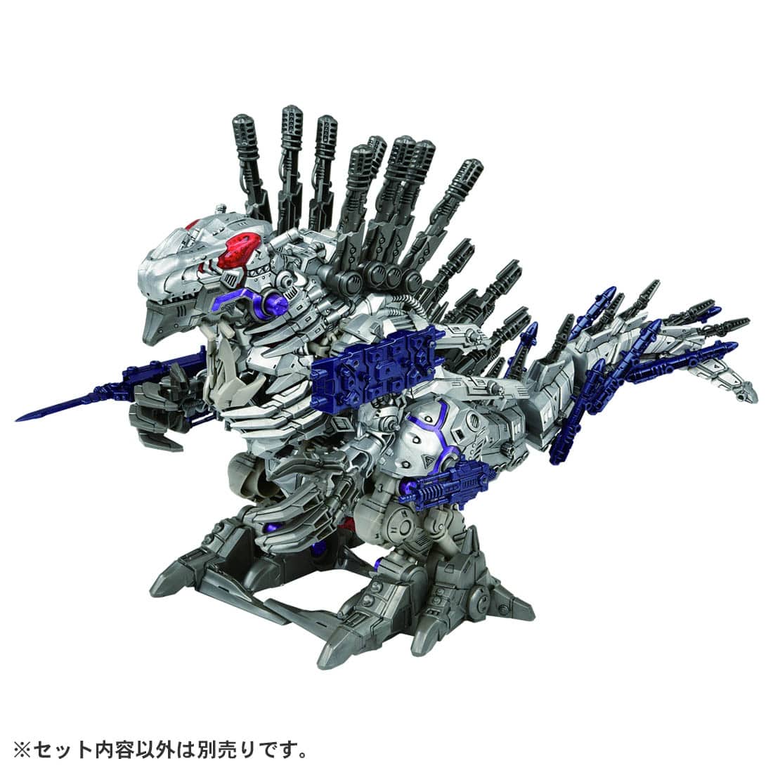 ウルトラドキドキルーレット Takara Tomy Zoids Wild ZW49 Customize Weapon Missile+Laser