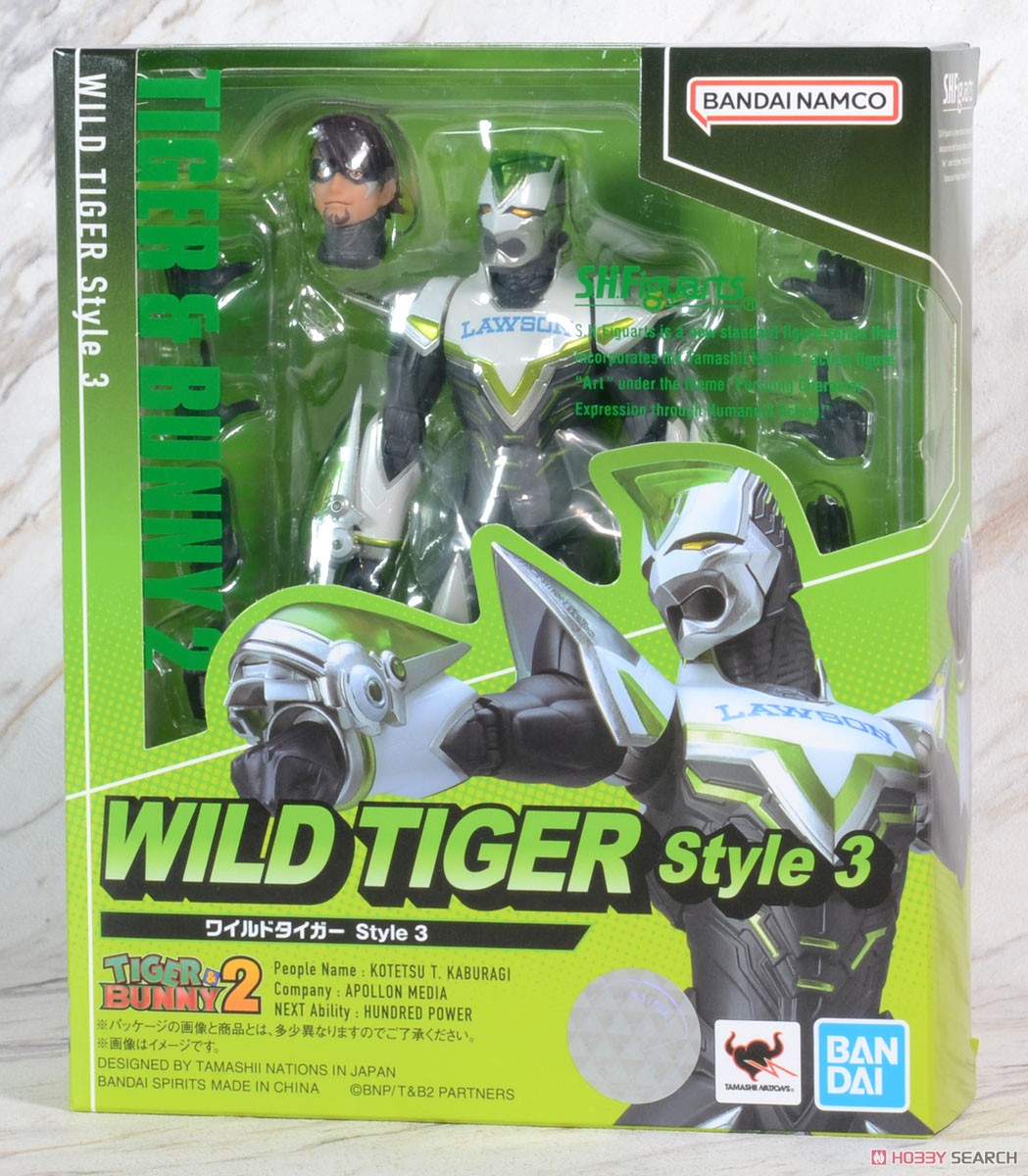 Bandai S.H.Figuarts Wild Tiger Style3 "TIGER & BUNNY2"