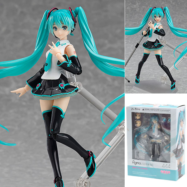 Hatsune Miku V4 Chinese
