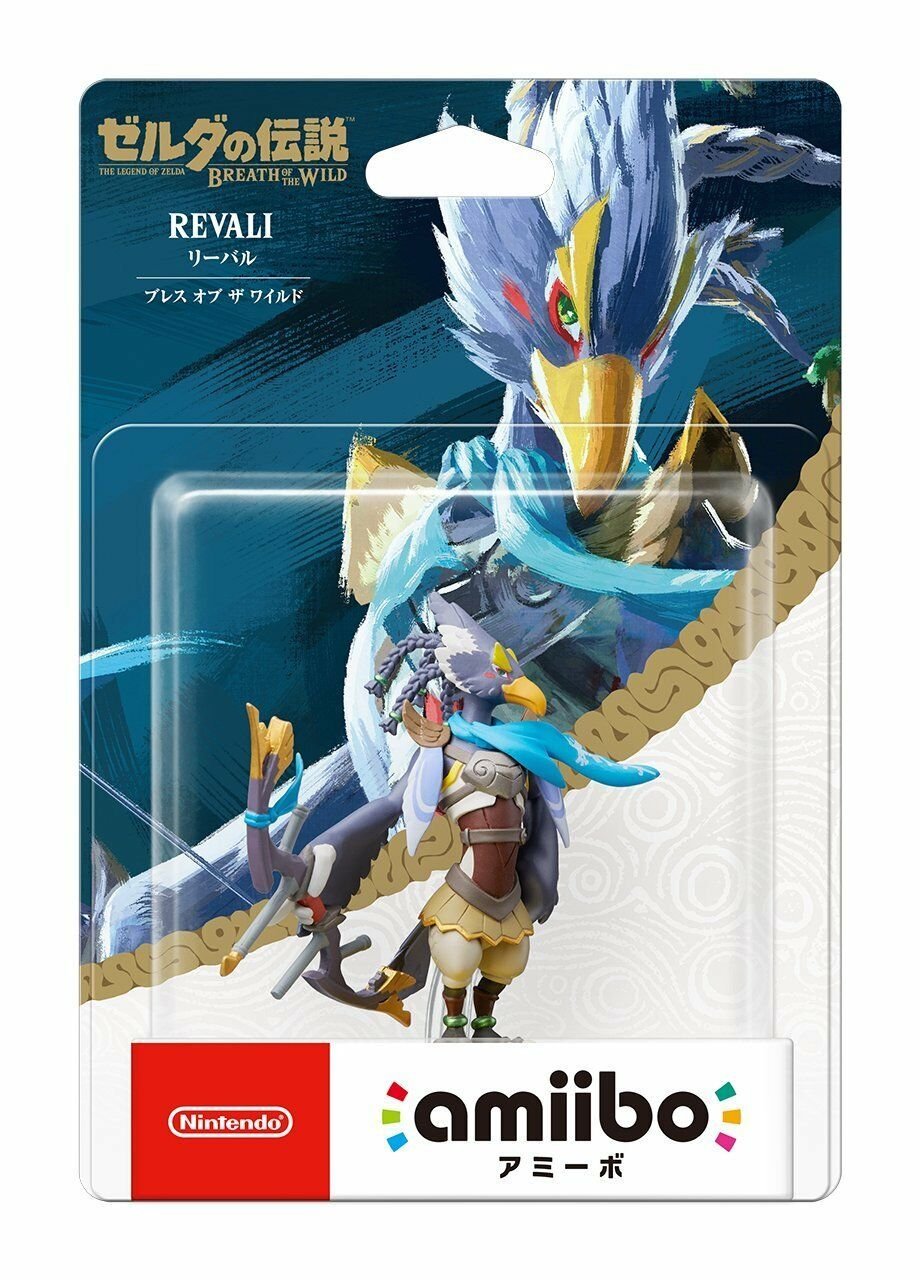 [Limited offer] Nintendo Amiibo Revali Legend of Zelda Breath of the Wild Switch