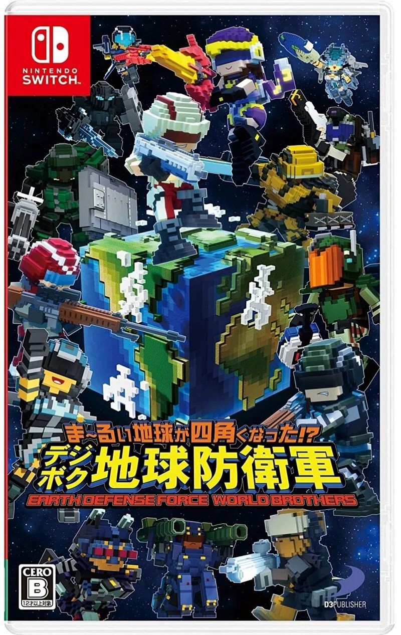 Nintendo Switch Game NS  Earth Defense Force: World Brothers