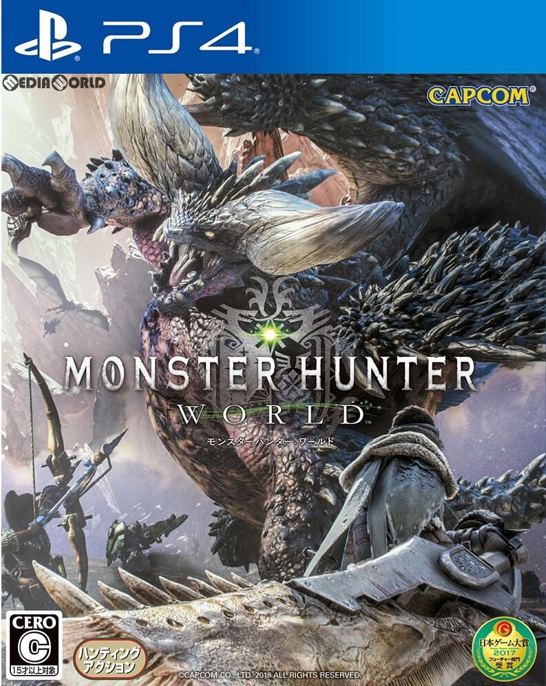 PlayStation 4 Game PS4 Monster Hunter World Japanese Version PS4-0830