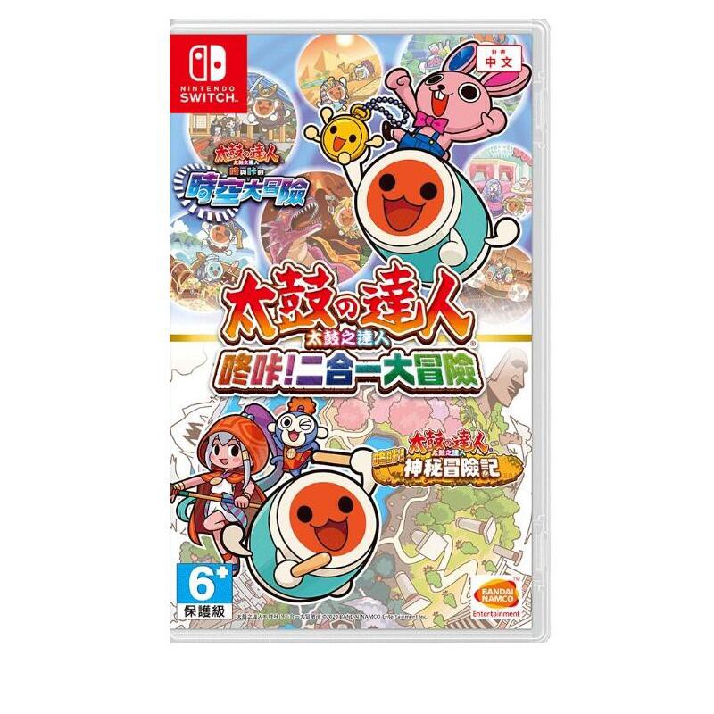 Taiko no Tatsujin: Rhythmic Adventure Pack For Switch NS (Chinese Sub)
