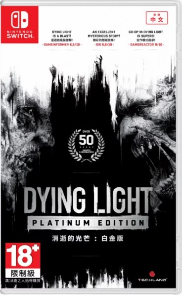 Nintendo Switch Game NS