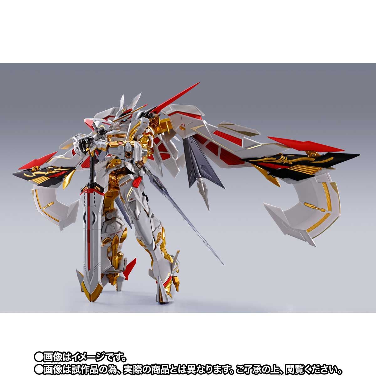 完成order◯ hanaさま専用 Bandai Metal Build MB Gundam Astray Gold Frame Amatsu Hana