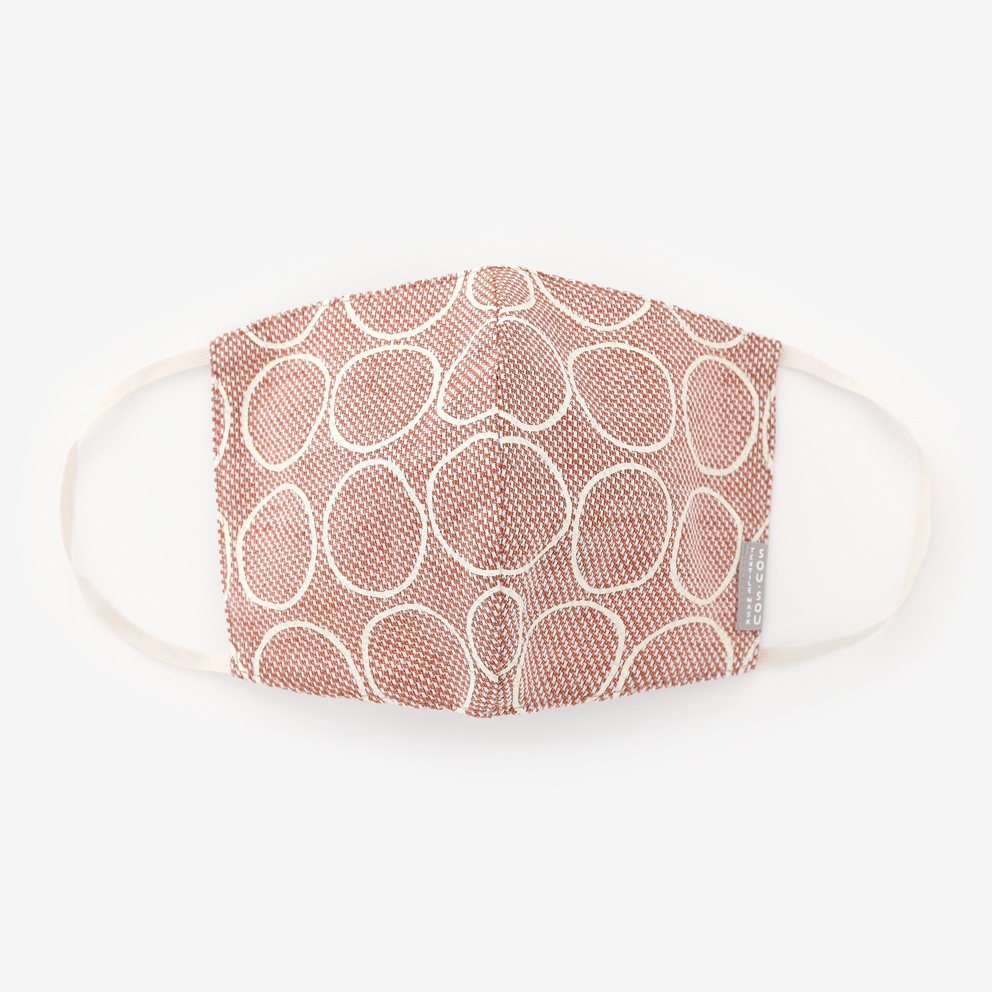 SOU SOU Chizimi Cotton Cotton Mask Circles Brick Red x Creamy White - Made in JAPAN
