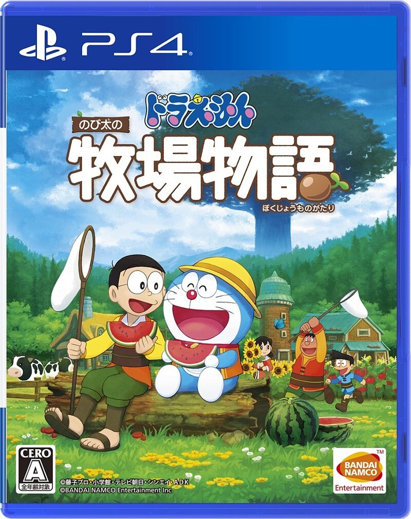 PlayStation 4 Game PS4 Doraemon: Nobita No Bokujou Monogatari Chinese Version PS4-1536
