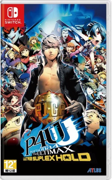Nintendo Switch Game NS Persona 4 Arena Ultimax Chinese Ver