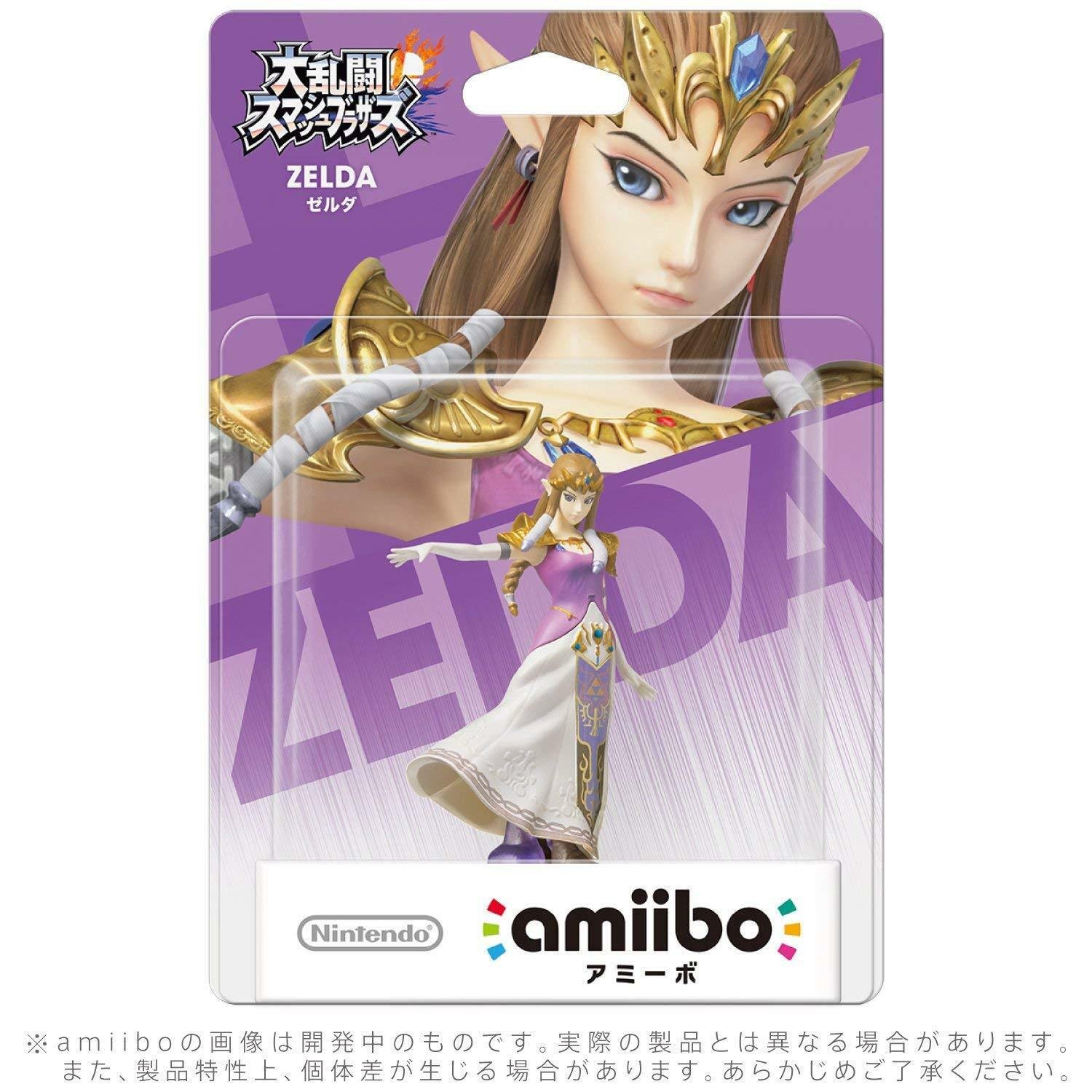 Nintendo Amiibo Zelda Super Smash Brothers Switch Wii