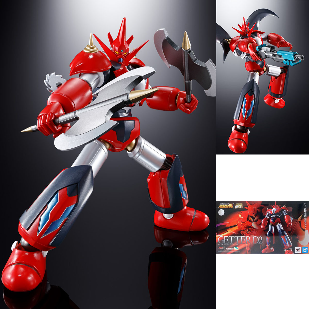 Bandai Soul of Chogokin GX-98 Getter D2