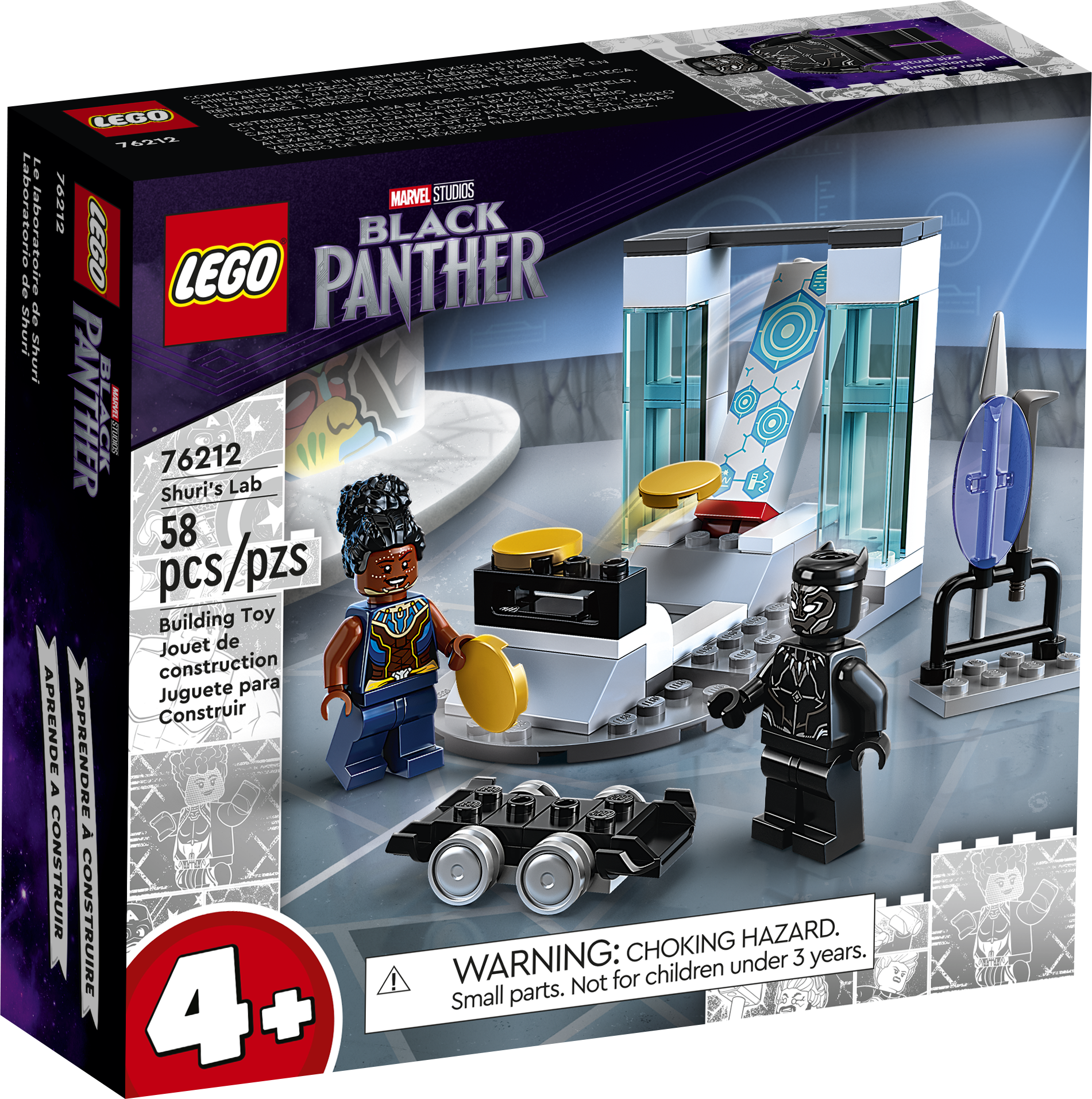 LEGO 76212 Shuri's Lab