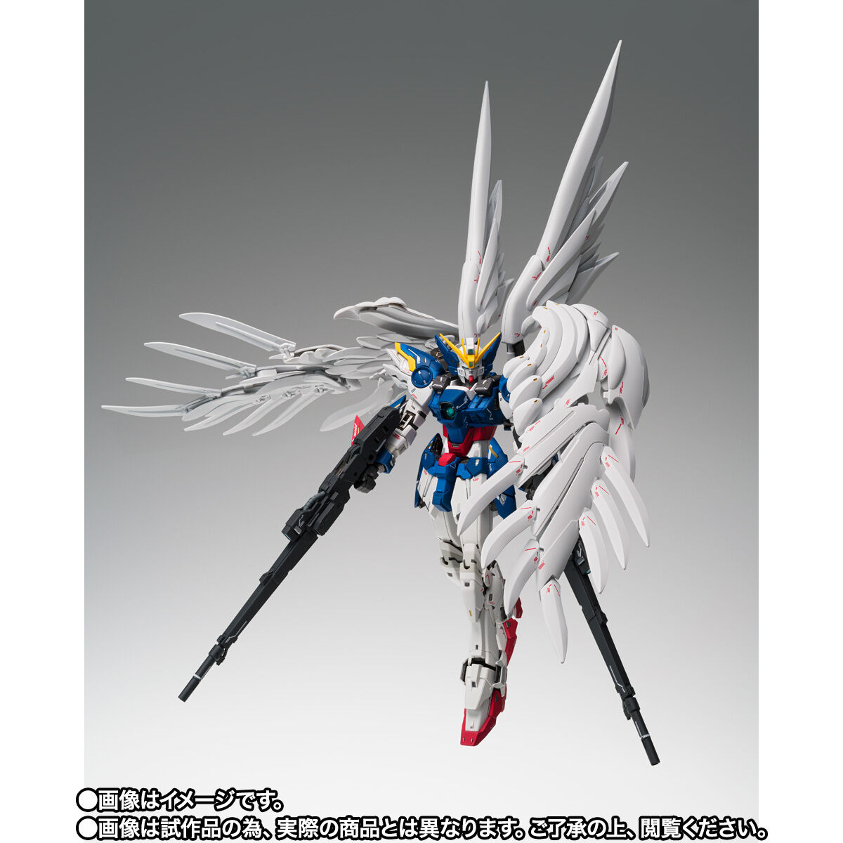Bandai Gundam Fix Figuration Metal Composite GFFMC Wing