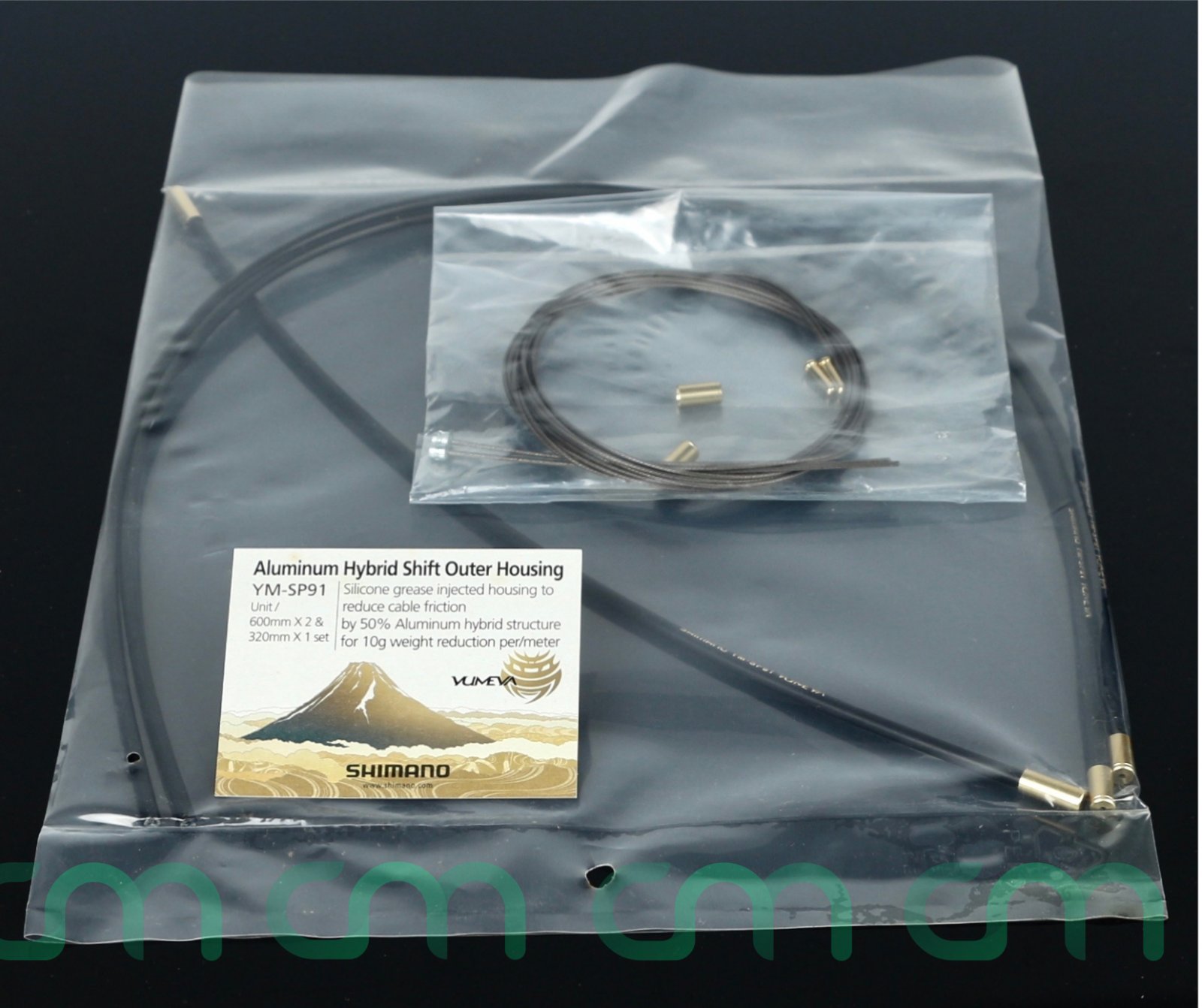 Shimano Aluminum Hybrid Shift Outer Housing & Cable (YM-SP91)