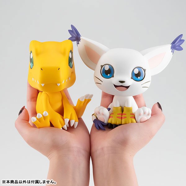 Agumon Evolution