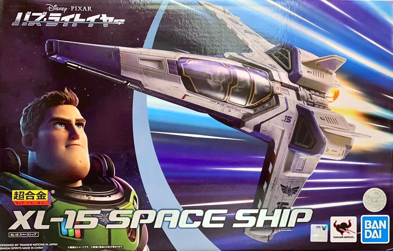 Bandai Chogokin XL-15 SPACE SHIP "Lightyear" Buzz SPACESHIP Action Figure