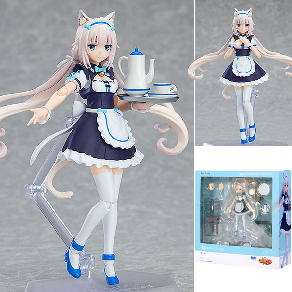 Vanilla