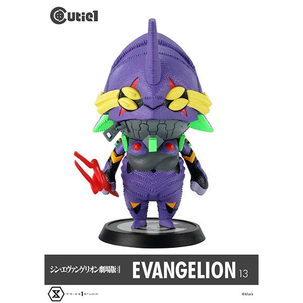 Cutie 1 Evangelion 13 (Shin Evangelion Ver.)