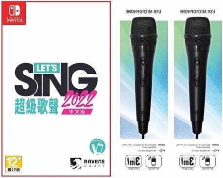 Nintendo Switch Game NS  Let's Sing Twice MIC Bundle Edition Chinese/English Ver