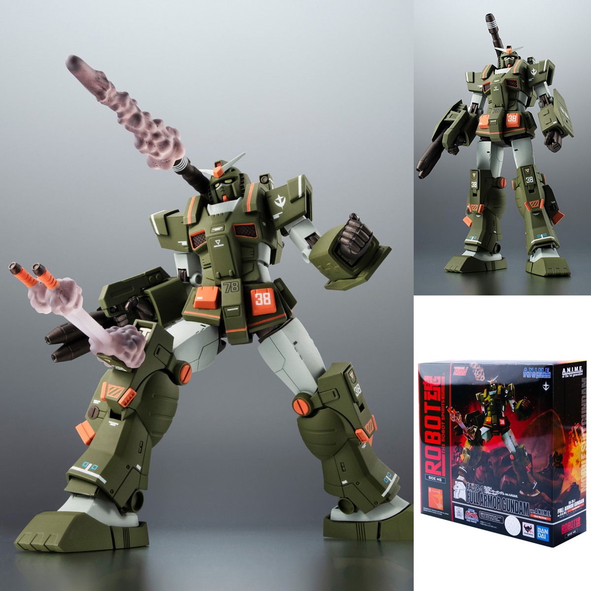 RX-78 Gundam