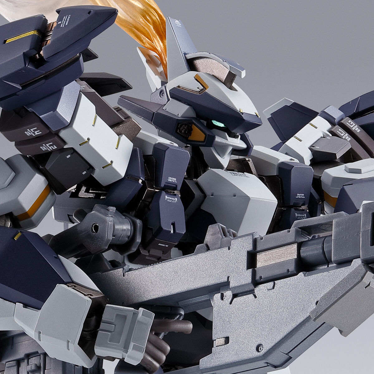 Bandai Metal Build MB ARX-8 Laevatein -Arbalest Reference