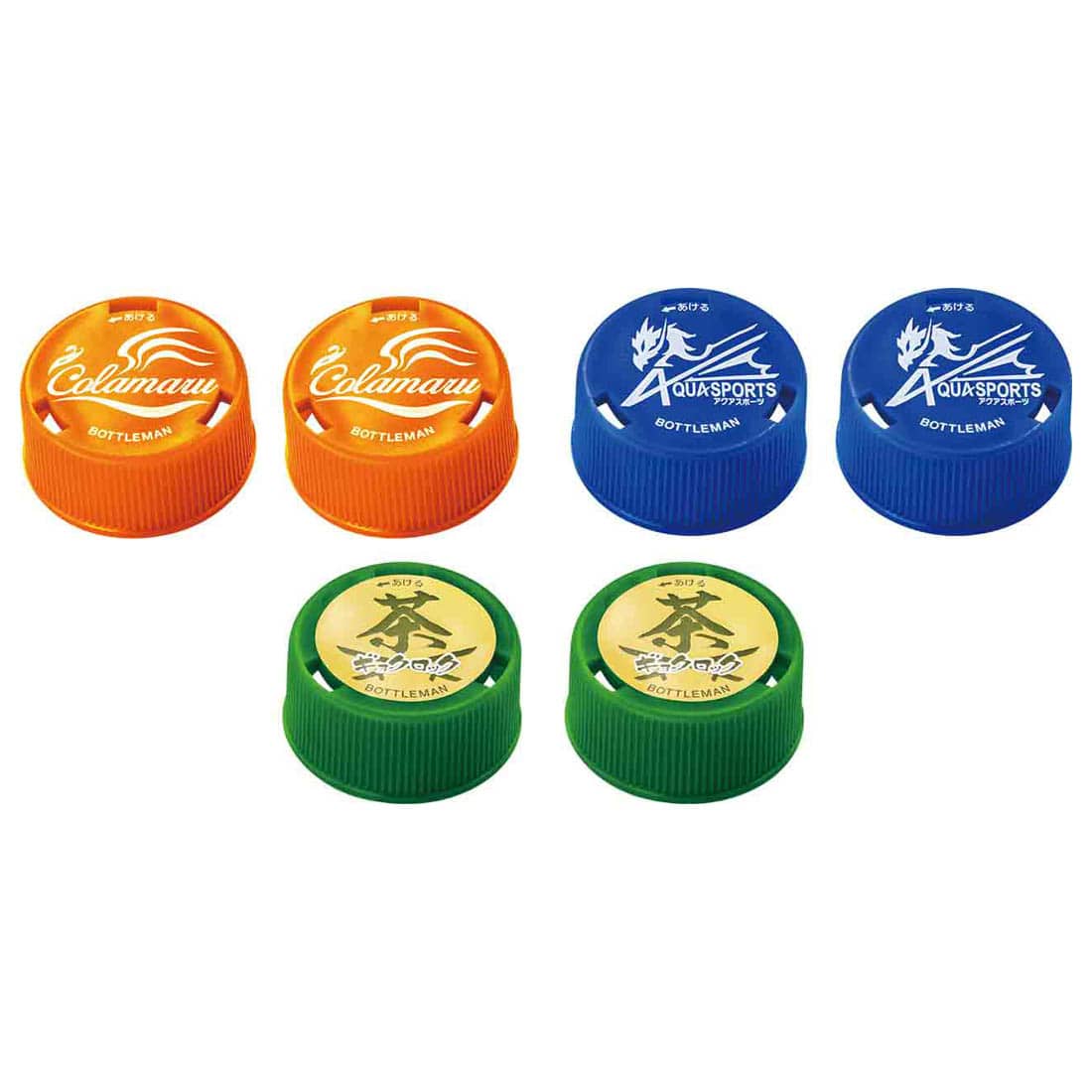 Takara Tomy Cap Revolution Bottleman BOT-05 Official Bottle Cap