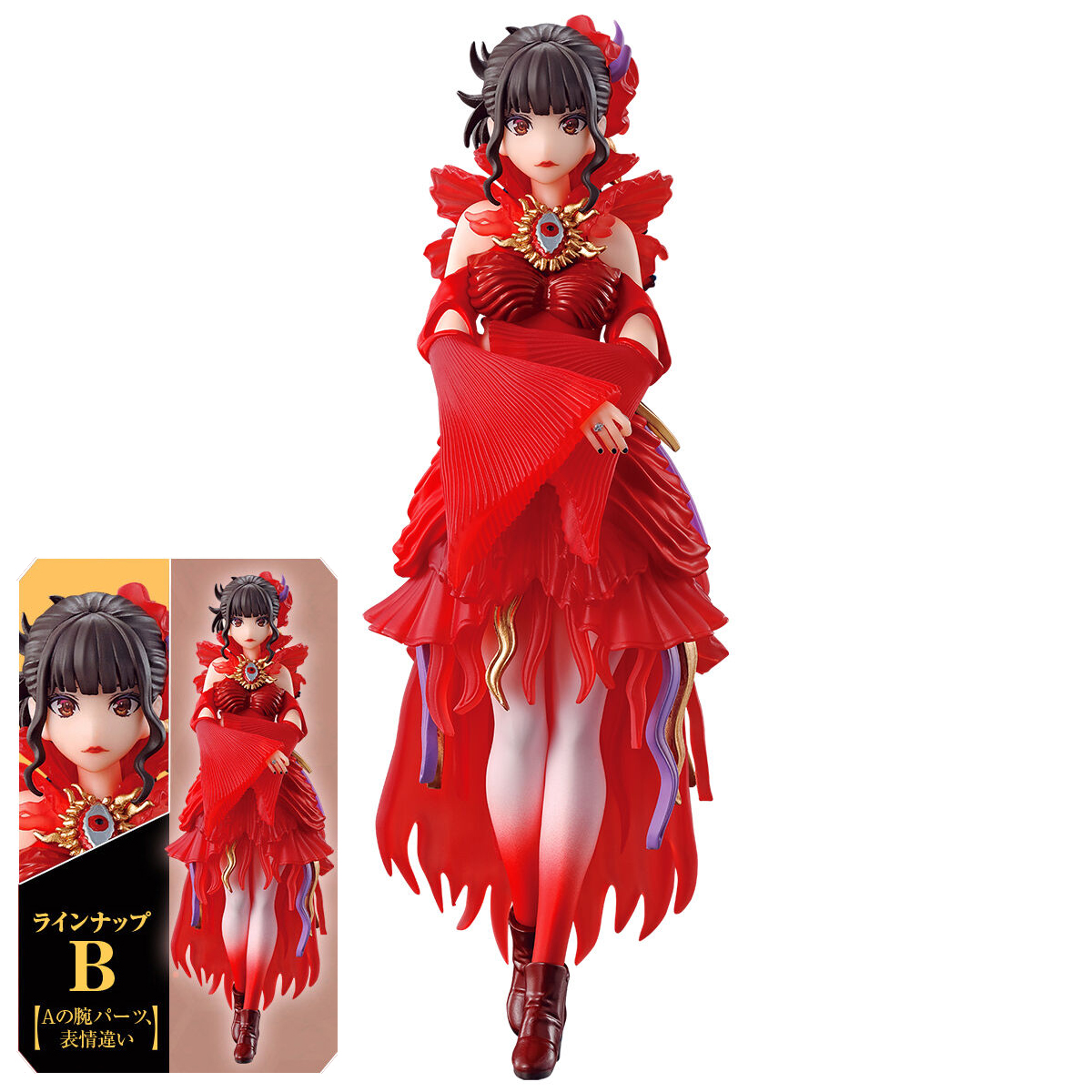 Bandai Kaman Rider Revice HG Girls Aguilera (Pose B)